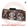 LADA 21083711101 Headlight
